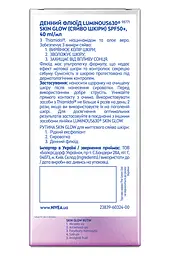 Флюїд денний для обличчя з ніацинамідом та тіамідолом Nivea Luminous 630 Skin Glow Fluid SPF 50+ 40 мл - мініатюра 2