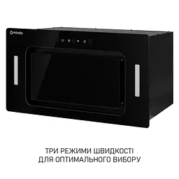 Витяжка вбудована MINOLA BGH 5677 BL - мініатюра 8