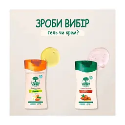 Гель для душу L'Arbre Vert освіжувальний з екстрактом кокосової води 260 мл (3450601100499) - мініатюра 3