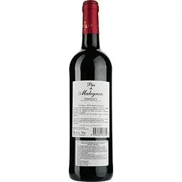Вино Peri de Maleyran Bordeaux, червоне, сухе, 0,75 л - мініатюра 2