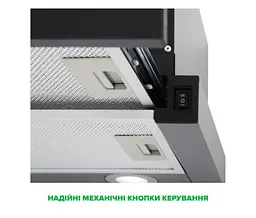 Витяжка INTERLINE DELI BL A/60/2/T - мініатюра 5