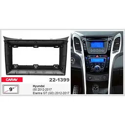 Перехідна рамка Hyundai i30, Elantra GT Carav 22-1399 - мініатюра 2