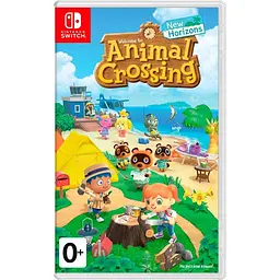 Гра Switch Animal Crossing: New Horizons (45496425470)