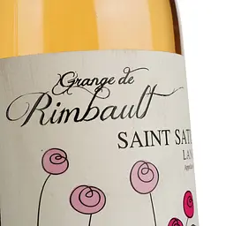 Вино Grange de Rimbault Rose Bio AOP Languedoc Saint Saturnin, рожеве, сухе, 0,75 л - мініатюра 5