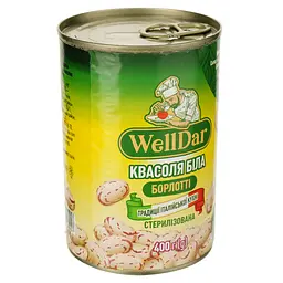Уцінка. Квасоля біла WellDar італійська борлотті 400 г - мініатюра 2