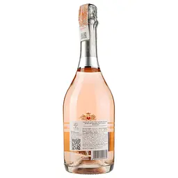 Вино ігристе Maschio dei Cavalieri Rose Extra Dry Spumante, рожеве, 11,5%, 0,75 л - мініатюра 2
