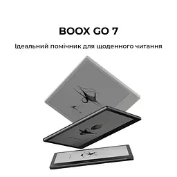 Електронна книга BOOX Go 7 Black - мініатюра 2