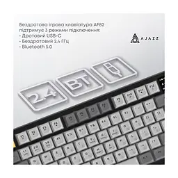 Клавіатура Ajazz AF82 Wireless/Bluetooth/USB UA Black/Gray/Yellow (AF82-BGY) - мініатюра 8