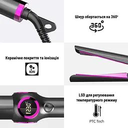 Мультистайлер AIMED Hair Styler з набором - мініатюра 2