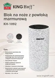 Підставка для ножів KingHoff KH-1092 біла - мініатюра 5