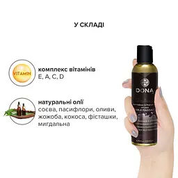 Масажна олія Dona Kissable Massage Oil Chocolate Mousse (110 мл) можна для оральних пестощів - мініатюра 3