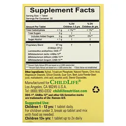 Підтримка Імунітету та Травної Системи у Дітей Immune Digestive Support - 30 жувальних таб - мініатюра 2