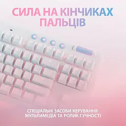 Клавіатура Logitech G713 TKL RGB GX Linear Off-White (920-010678) [81163] - мініатюра 7