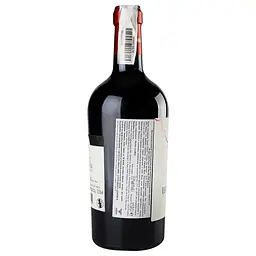 Вино Dievole Le Due Arbie Rosso Toscana червоне сухе 0.75 л - мініатюра 2