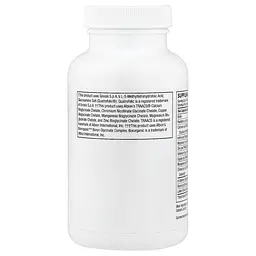 Мультивітамінний комплекс Thorne Basic Nutrients 2/Day 120 капсул - мініатюра 4