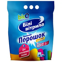 Пральний порошок Білі Вітрила Color 3 кг (4820017661041)