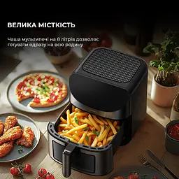 Мультипіч Deerma KZ150 8L - мініатюра 4