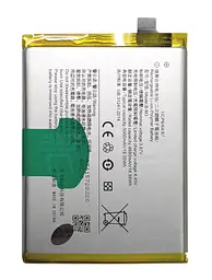 Акумулятор B-M3 для Vivo Y30 / Y30i / Y50 5000 mAh