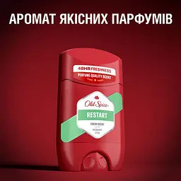 Твердий дезодорант Old Spice Restart 50 мл - мініатюра 5