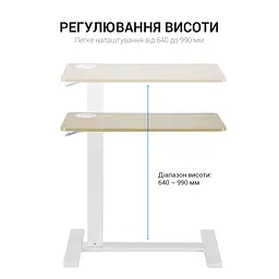 Мобільний робочий столик OfficePro White (ODM366W) - мініатюра 10