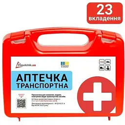 Аптечка Транспортна (02-054-П) - мініатюра 2