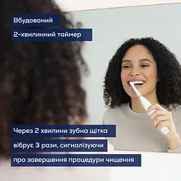 Електрична зубна щітка Beurer TB 30 - мініатюра 7