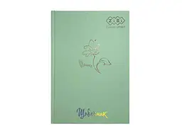 Щоденник Zibi "Квітка" PASTEL В5 40арк тверда обкл.