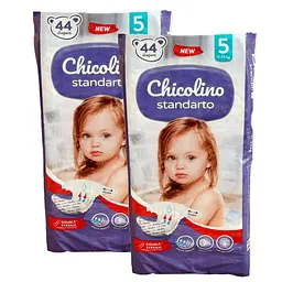 Підгузки Chicolino Standarto 5 (11 - 25 кг), 88 шт