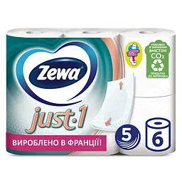 Туалетний папір Zewa Just 1 п'ятишаровий 6 рулонів