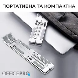 Підставка для ноутбука OfficePro Black LS322S (LS322S) - мініатюра 4