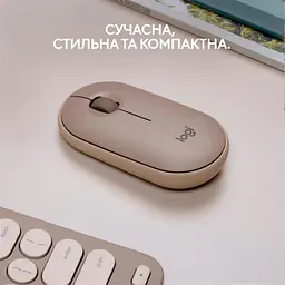 Миша Logitech Pebble M350 Sand (910-006751) [96643] - мініатюра 8