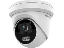 IP-камера відеоспостереження Hikvision DS-2CD2347G2-L(C) (4.0 мм)