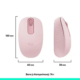 Миша Logitech M196 Bluetooth Rose (910-007461) - мініатюра 3