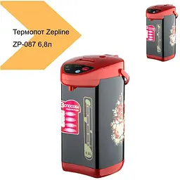 Термопот Zepline ZP-087 6.8л (43339-ZP-087_1067) - мініатюра 5