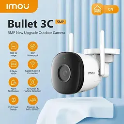 Wi-Fi IP-камера IMOU Bullet 3C 5MP