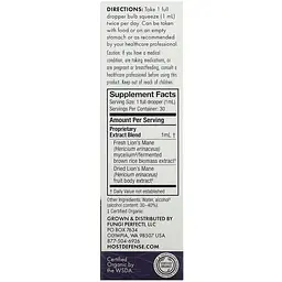 Їжовик гребінчастий екстракт у краплях Fungi Perfecti Lion's Mane Extract 30 мл - мініатюра 3