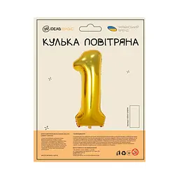 Куля повітряна фольгована (102 см) Цифра 1 золото - мініатюра 2