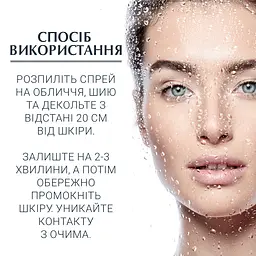 Зволожуючий спрей Eucerin Hyaluron для чутливої шкіри, 150 мл - мініатюра 4
