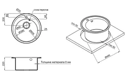 Кухонна мийка Lidz D510/200 BLA-03 (LIDZBLA03D510200) - мініатюра 4