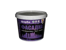 Фарба фасадна MAXX COLOR 12кг