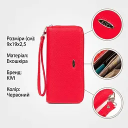Гаманець жіночий на одну блискавку з екошкіри флотар KIVI 19018 яскраво-червоний - мініатюра 3