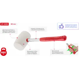 Киянка INTERTOOL HT-0235, біла гумова головка 80 мм, металева ручка, вага 680 г - мініатюра 6