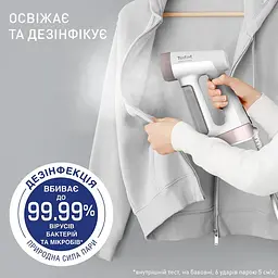 Вертикальний відпарювач ручний Tefal Pure Force DT8720E0 - мініатюра 6