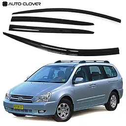 Дефлектори вікон вітровики для KIa Carnival 2006- 4 шт (Auto Clover)
