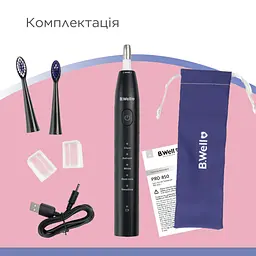 Електрична звукова зубна щітка чорна PRO-850 B.Well - мініатюра 10