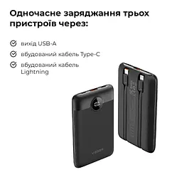 Зовнішній акумулятор VEGER 10000 mAh with built-in cables Type C / Lightning PD QC3.0 2A 22,5W C11 (W1170) black (VG-W1170) - мініатюра 6