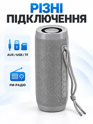 Портативна Bluetooth колонка 10 Вт з LED-підсвіткою, FM радіо, USB, AUX, microSD, PowerBank 18×6 см сіра (49676431) - мініатюра 8