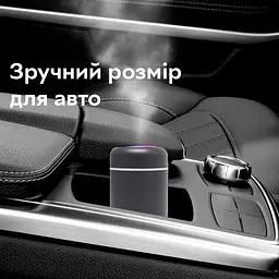 Зволожувач повітря Kinscoter портативний аромадифузор електричний сірий (DQ-107) - мініатюра 6
