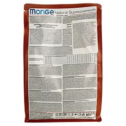Сухий корм для цуценят Monge Dog Mini Puppy&Junior, ягня з рисом, 800 г - мініатюра 3