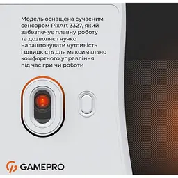 Ігрова миша GamePro GM-690 White PixArt 3327 USB 10000 DPI - мініатюра 12